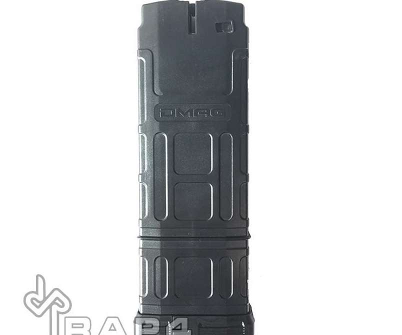 RAP 468 DMag 14 Round Magazine   
