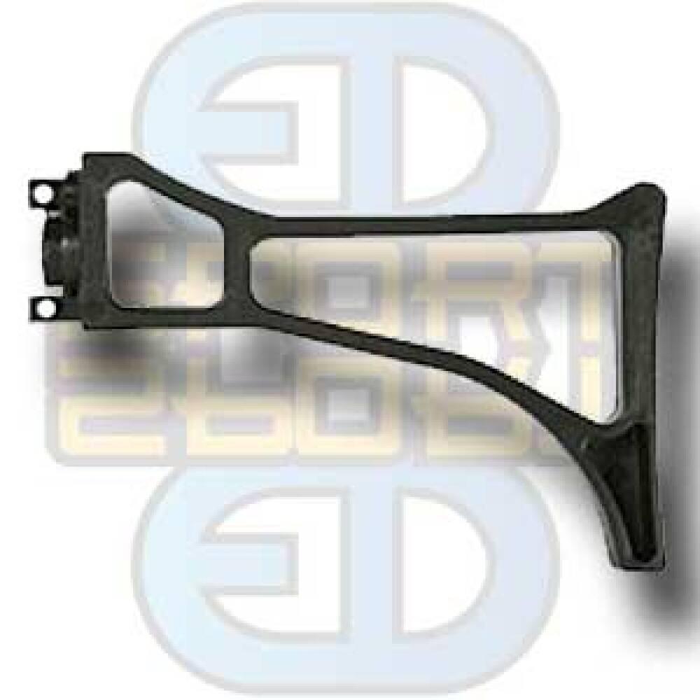 Tippmann A5 G36C Stock